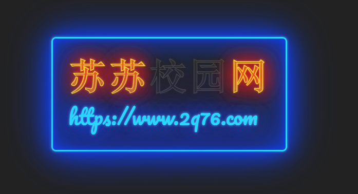 QQ图片20241202215007.png